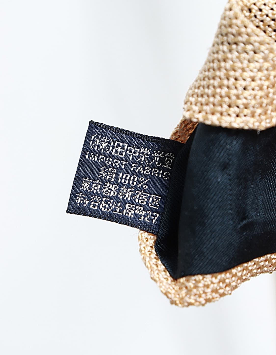 Ralph Lauren Silk NeckTie 상품이미지6