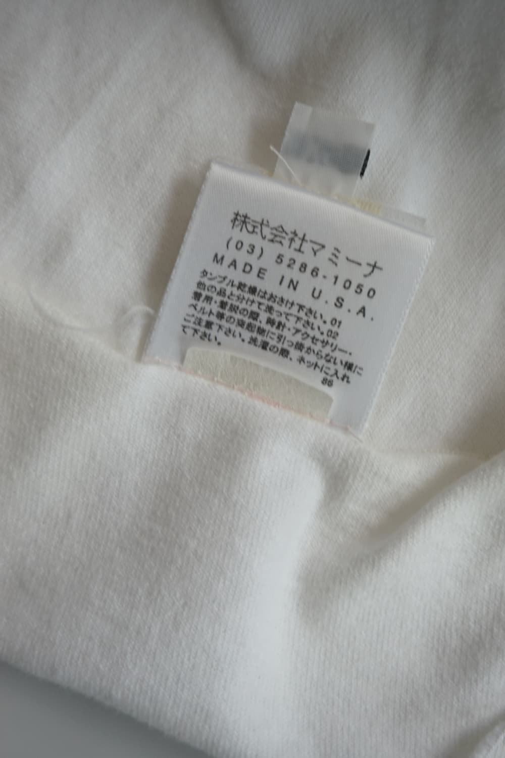 Anna Sui ( Made USA) 상품이미지7