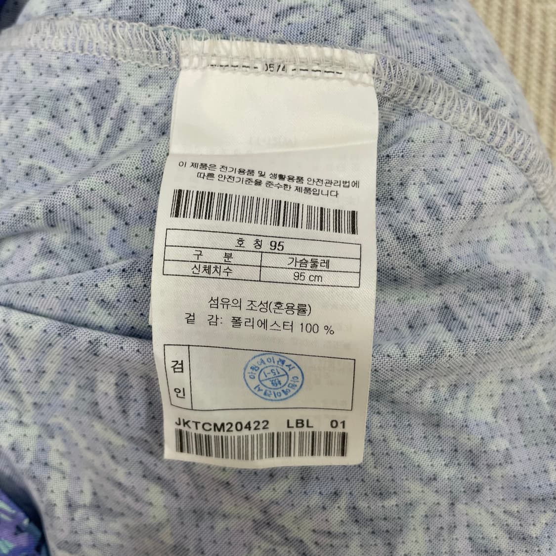 코오롱스포츠 여성 골프웨어 95 상품이미지4