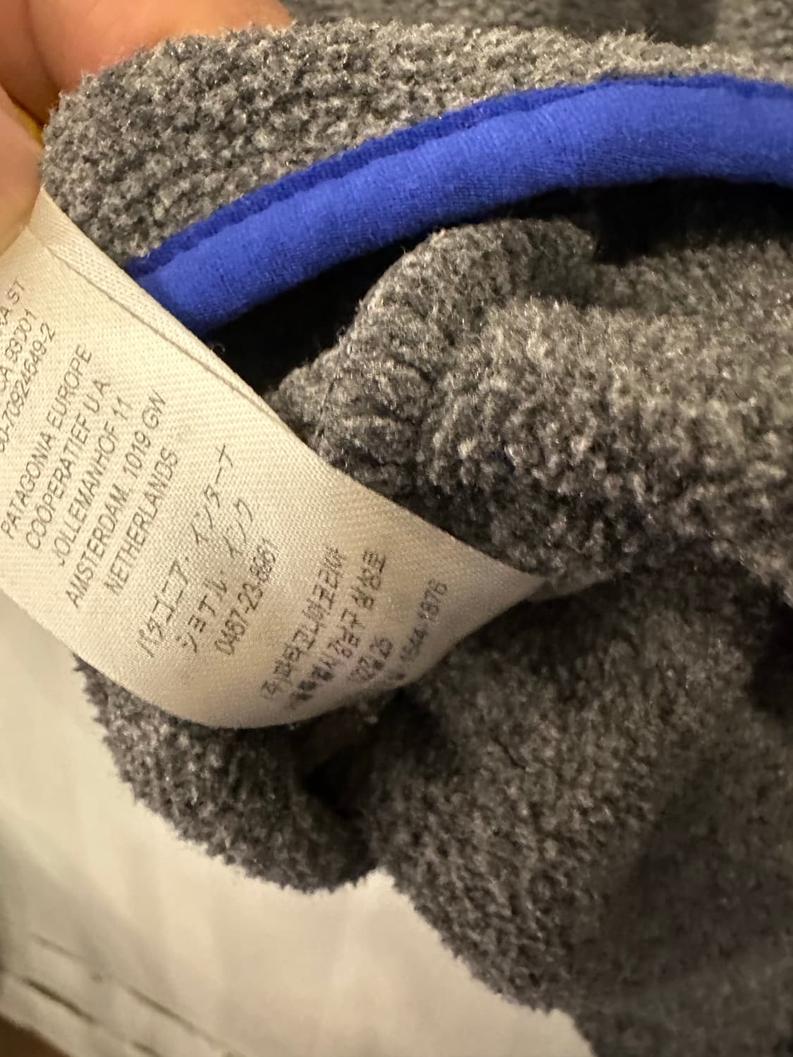 XL)파타고니아 신칠라 니켈 상품이미지3