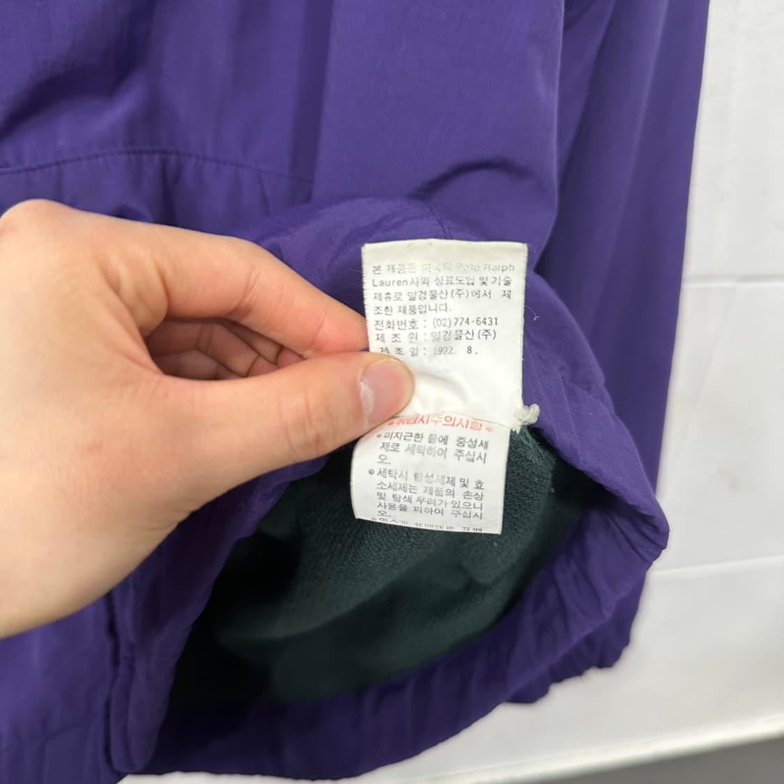 폴로 랄포르렌 스윙톱 자켓 상품이미지6