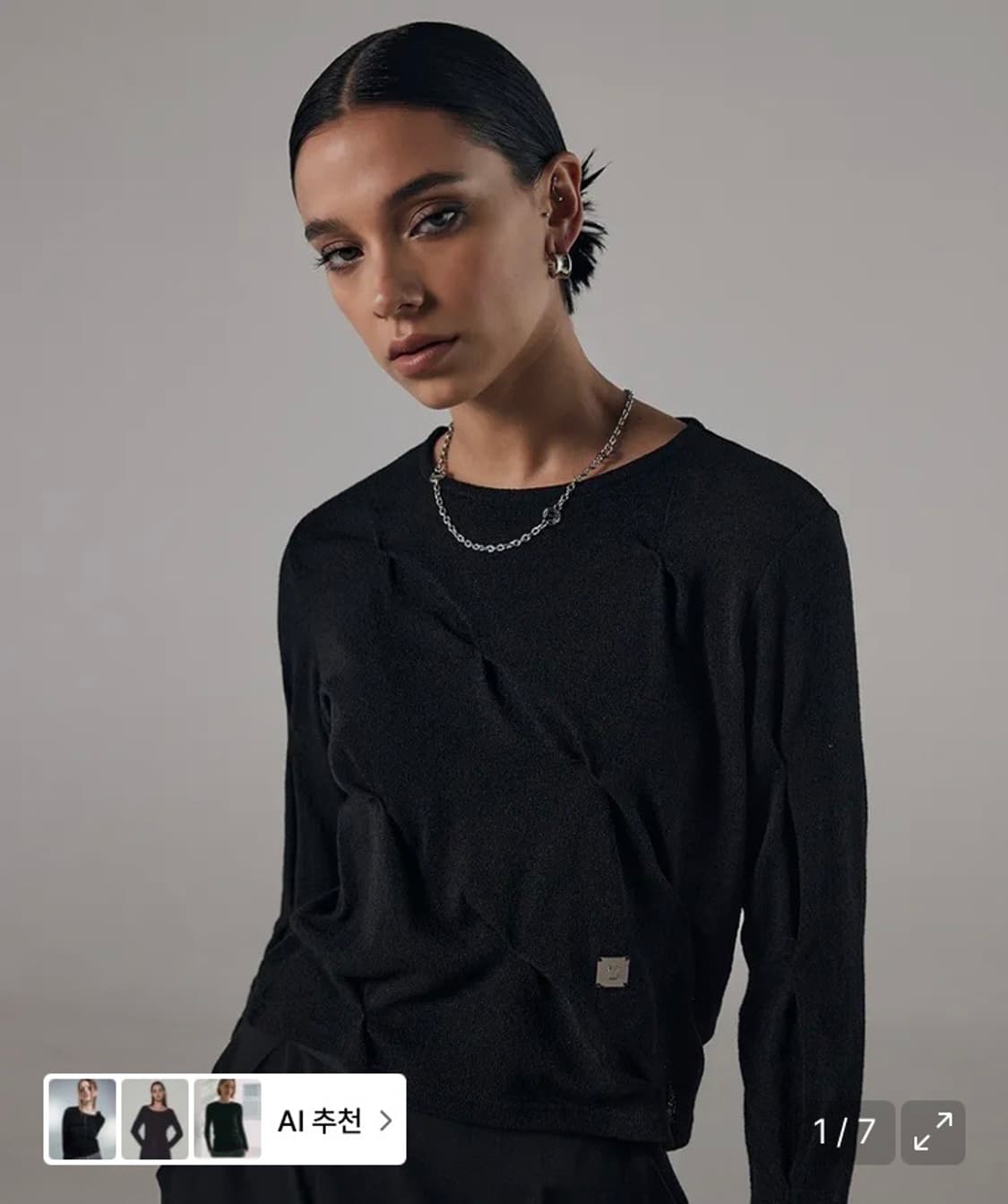 트리밍버드 티셔츠 상품이미지1