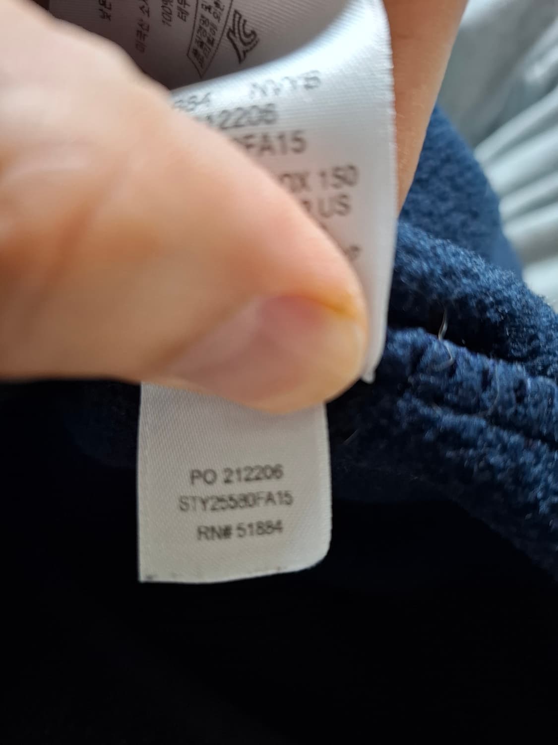 XL 파타고니아 신칠라 네이비 그레이 플리스 풀오버 상품이미지5