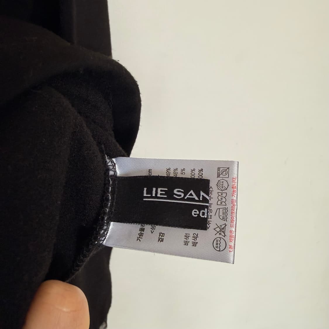 LIE SANGBONG 블랙 시스루 탑 상품이미지3