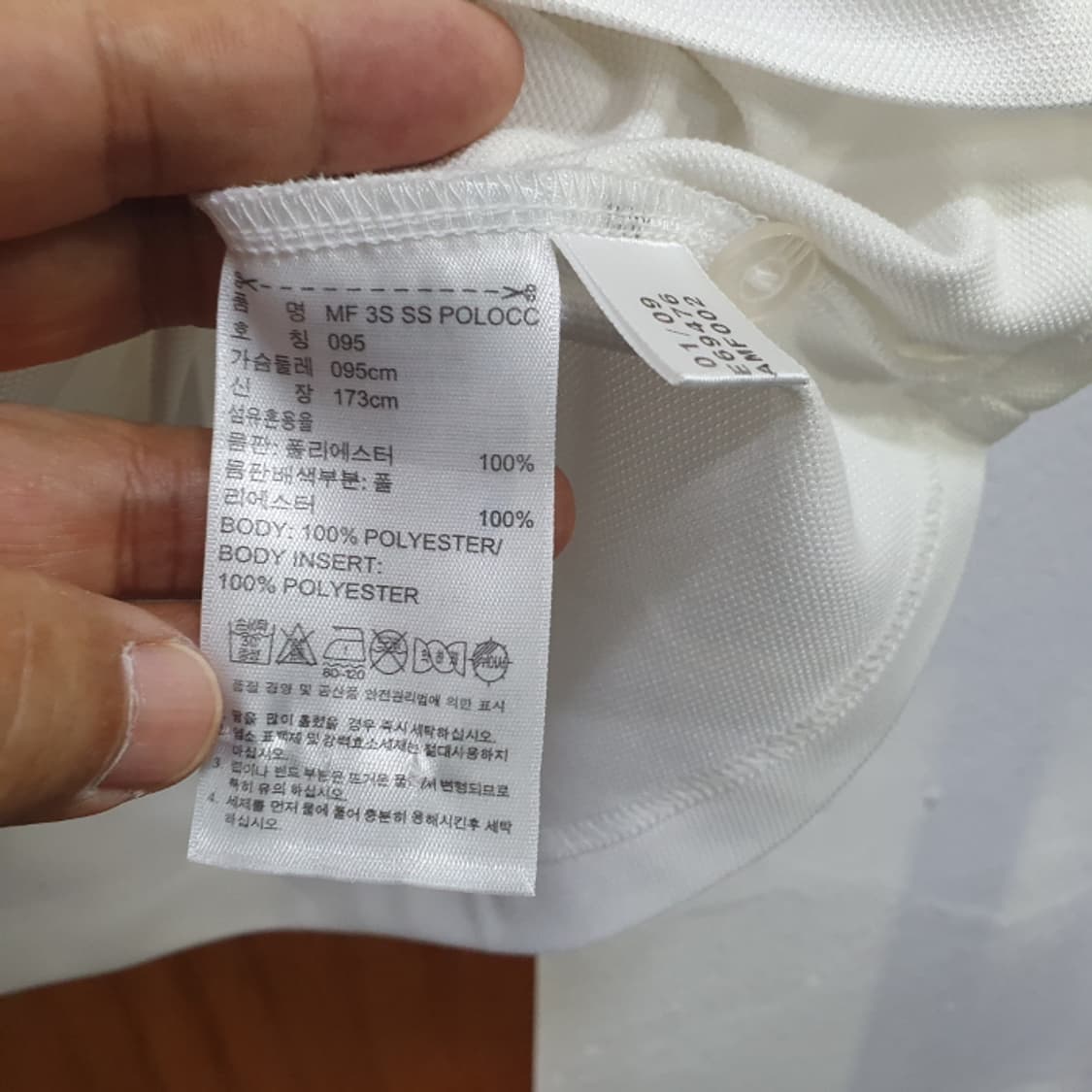 아디다스 반팔카라티(95) 상품이미지3