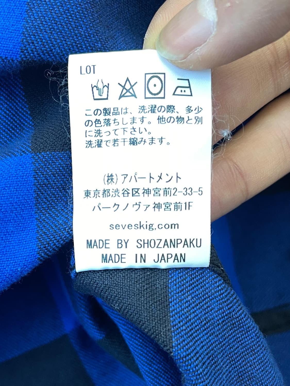 세브식 리메이크 플란넬 체크 셔츠 상품이미지7