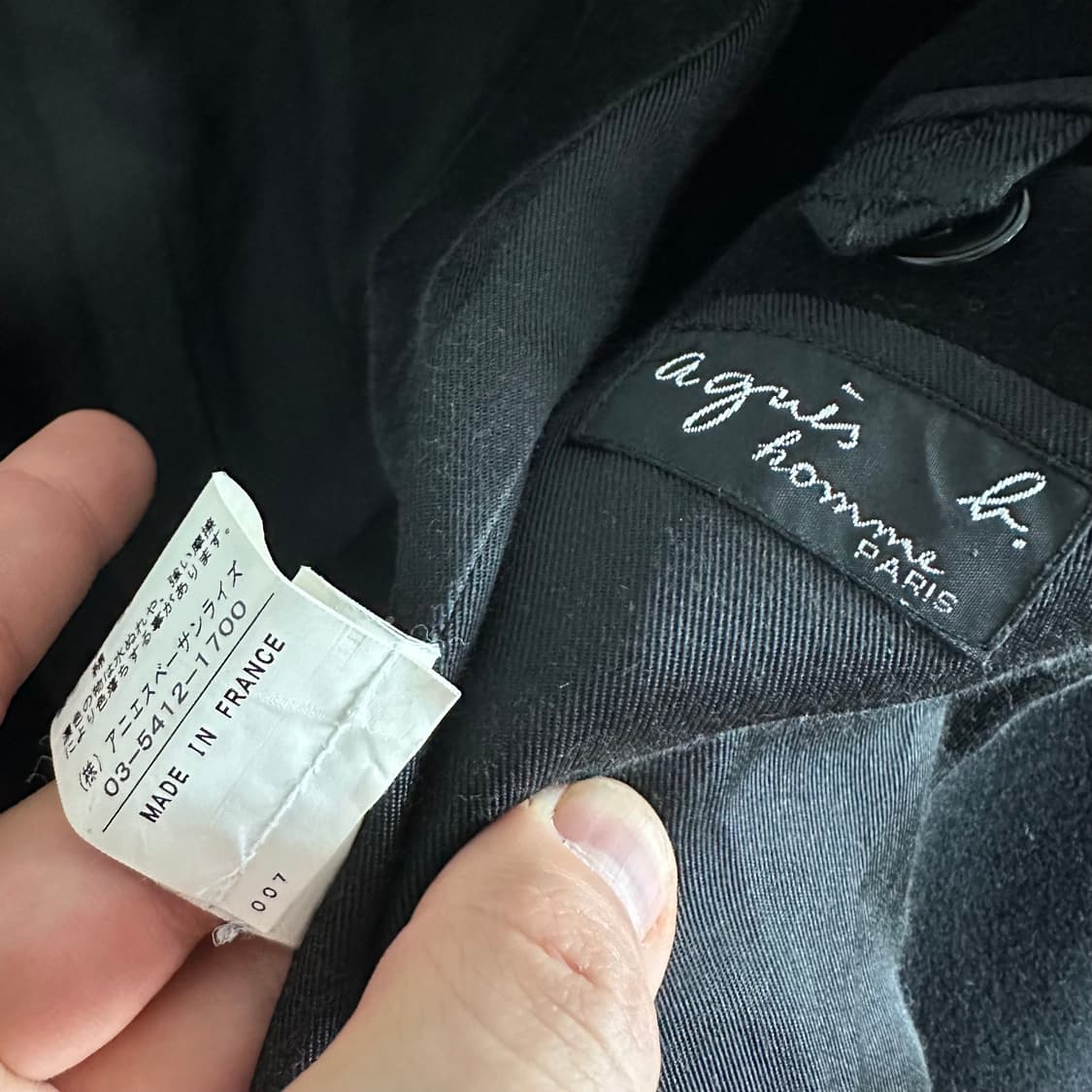 아네스베 앙고라 스탠카라 코트 상품이미지7