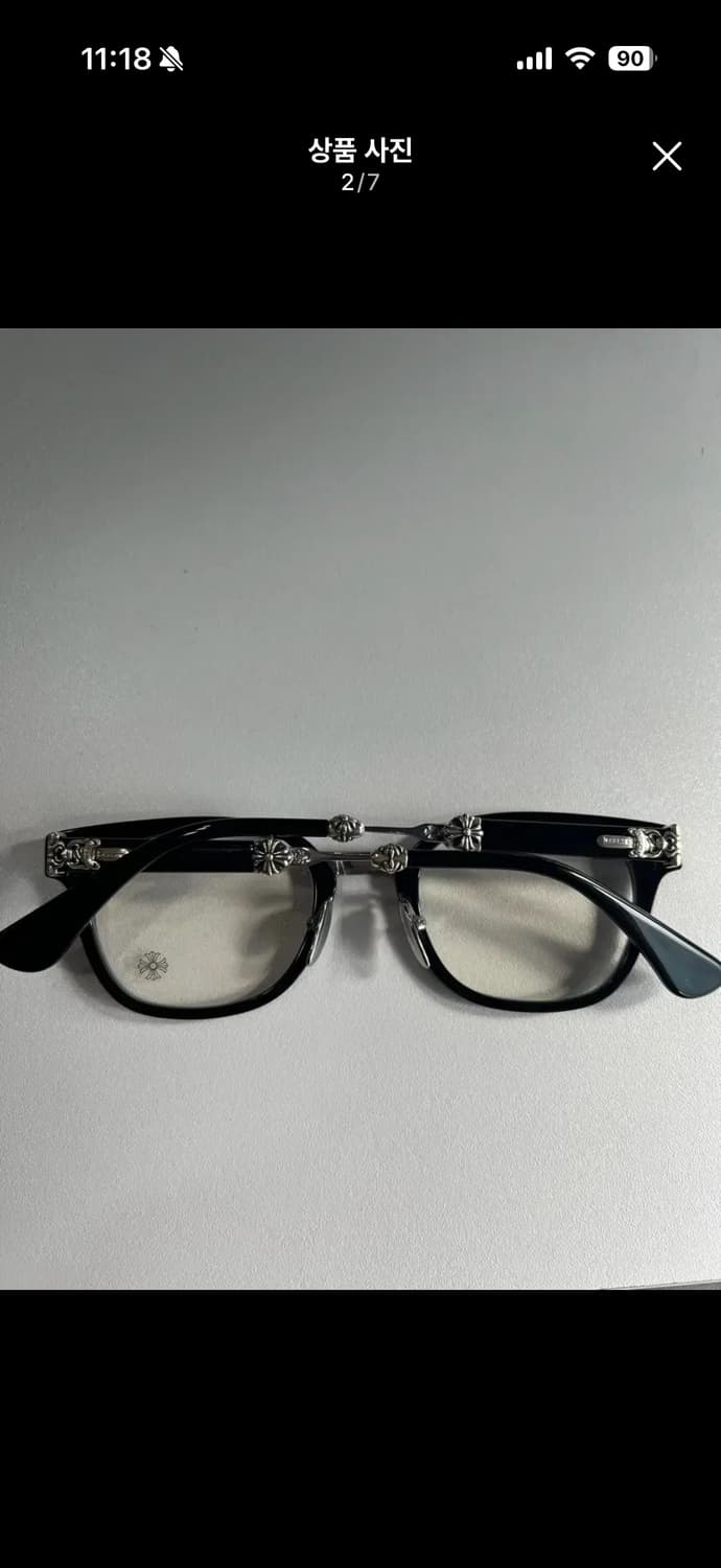 덕버터st 925 상품이미지2