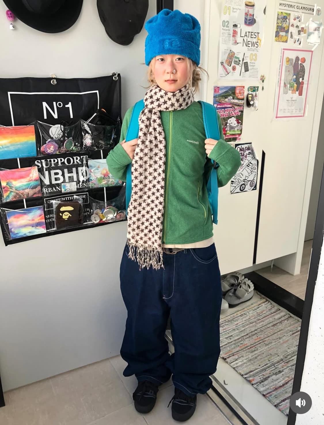 차일드매거진 코디 세트 판매합니다 상품이미지3