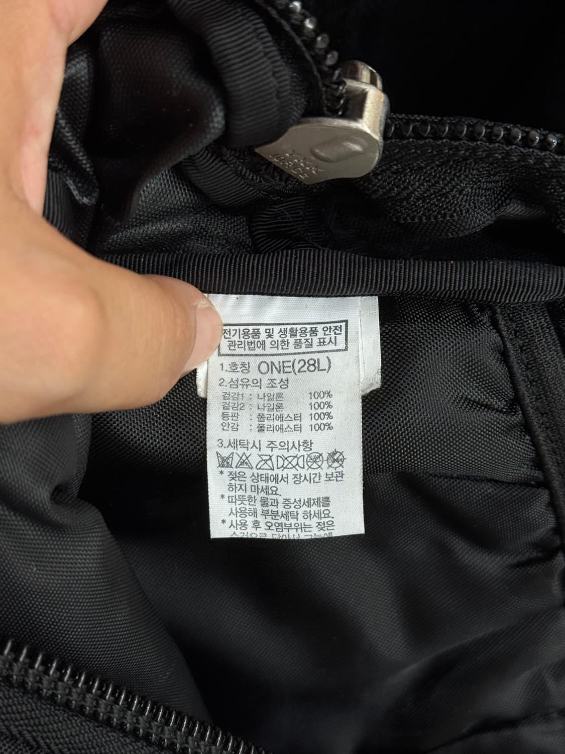 노스페이스 핫샷 28L 백팩 상품이미지9