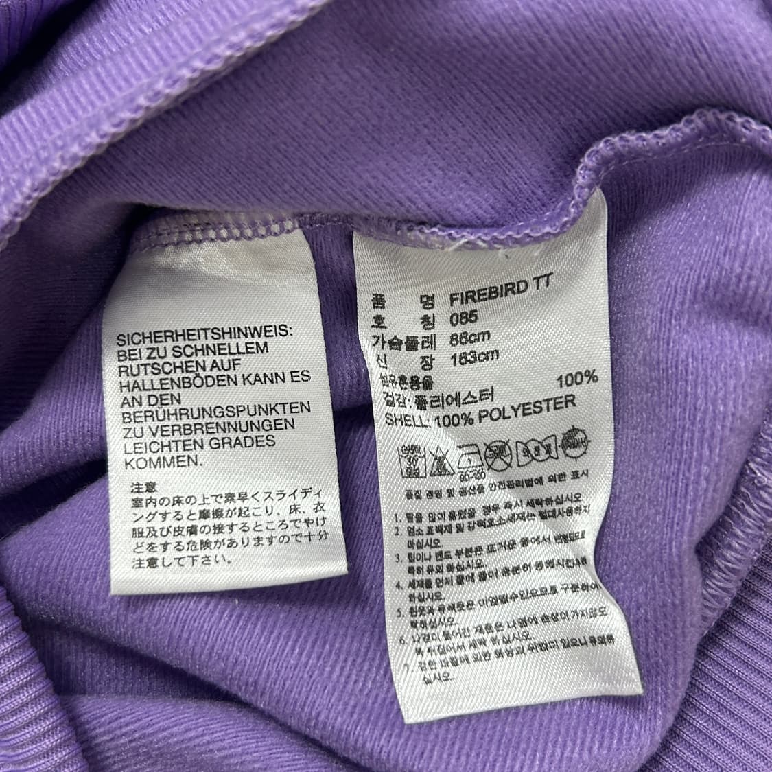 아디다스 우먼스 연보라 파이어버드 져지(85) 상품이미지3