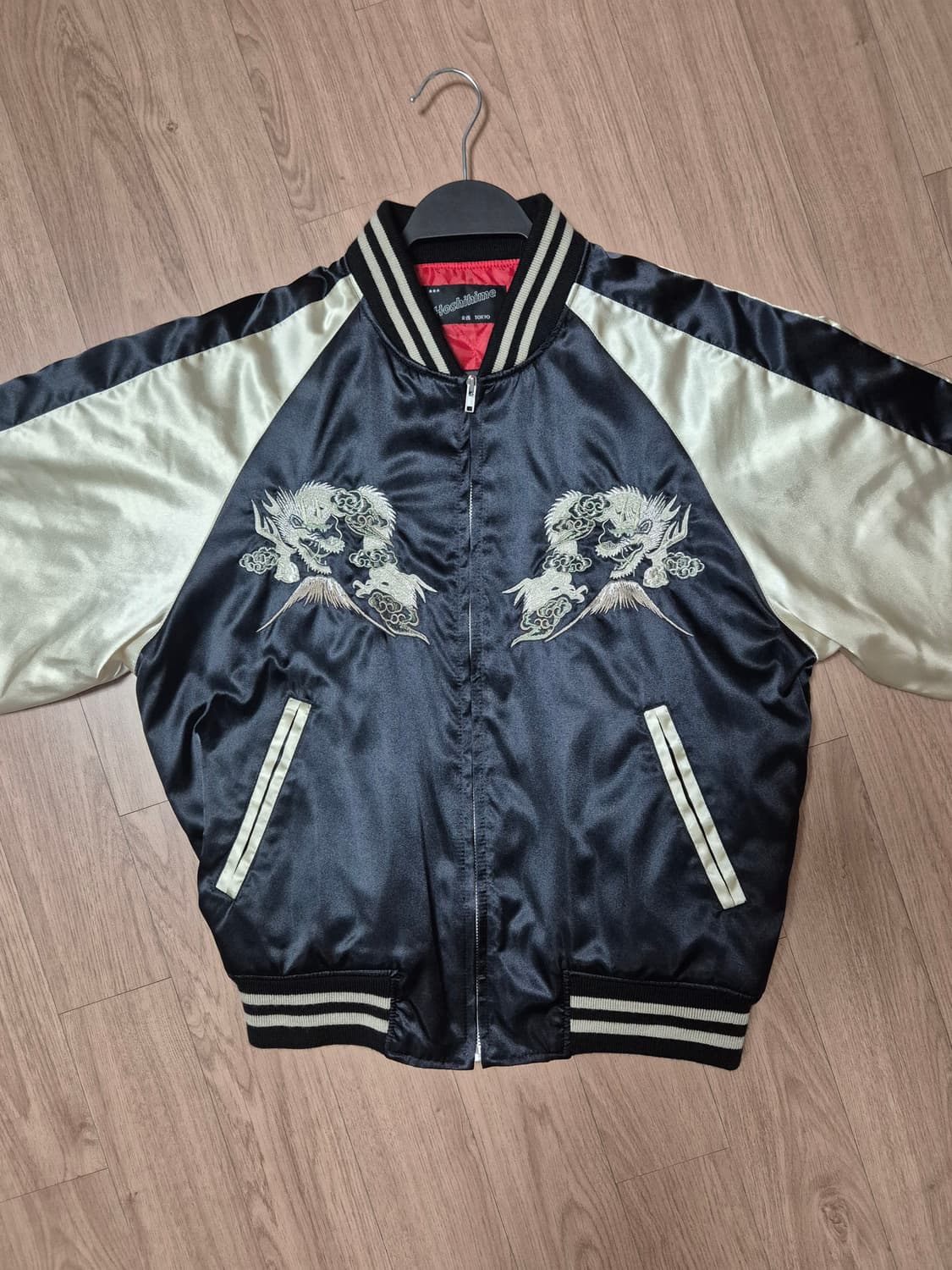 호시히메 스카쟌 9019 화룡 상품이미지2