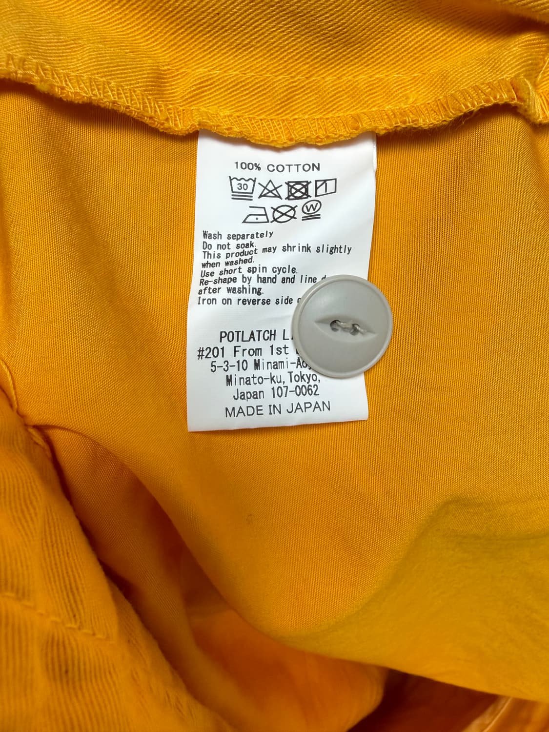 카브엠트 카모 치노팬츠 오렌지 M 상품이미지7