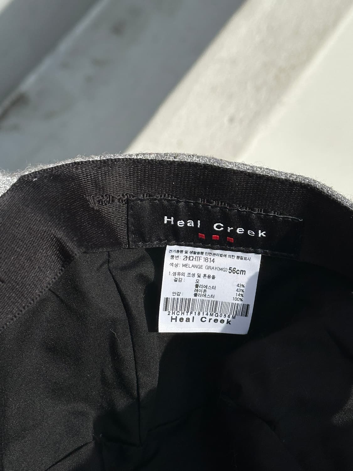 [F] 힐크릭 그레이 울 볼캡 모자 골프 상품이미지6