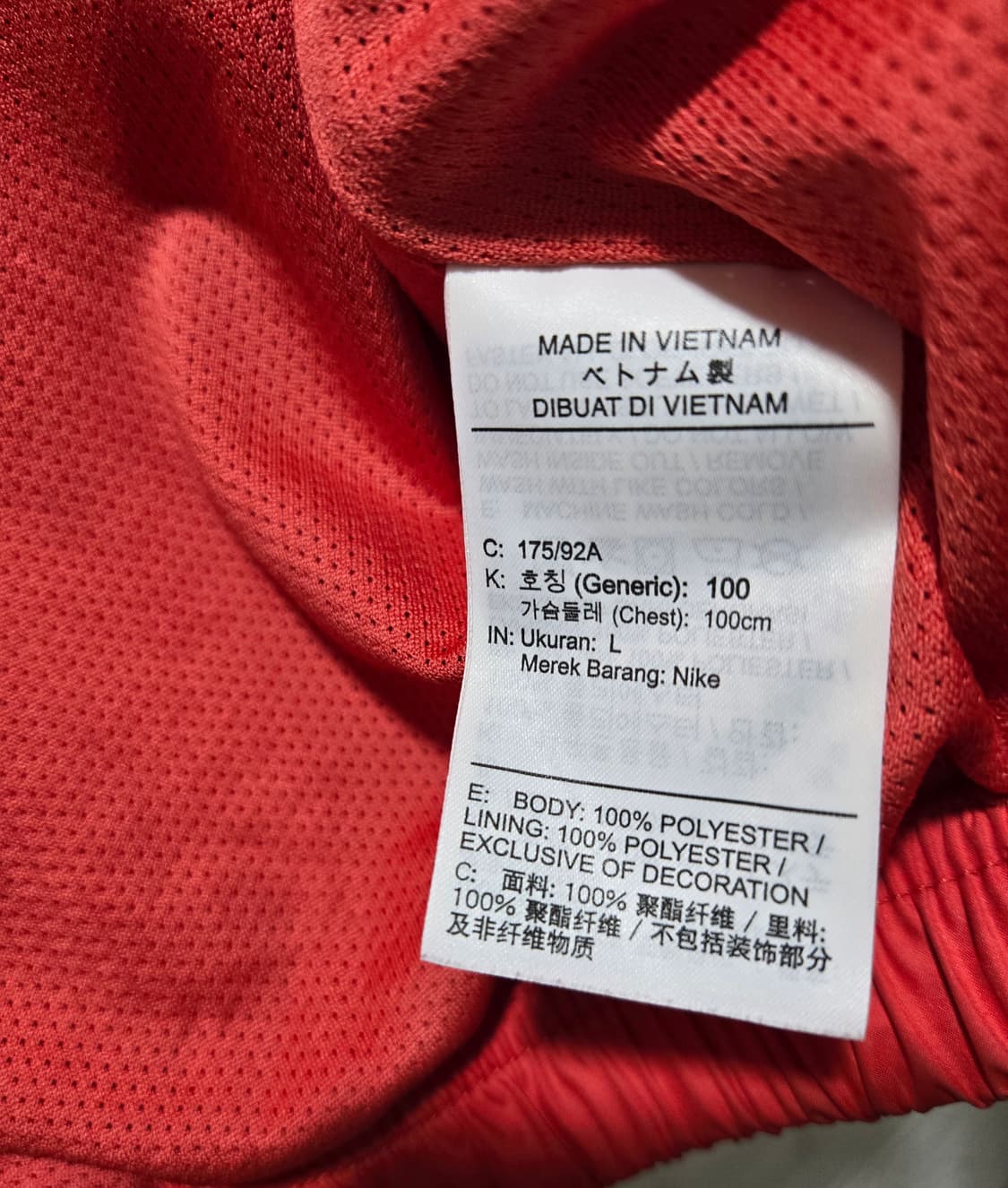 나이키 리펠 라이트 바람막이 웨이트자켓 100~105 상품이미지10