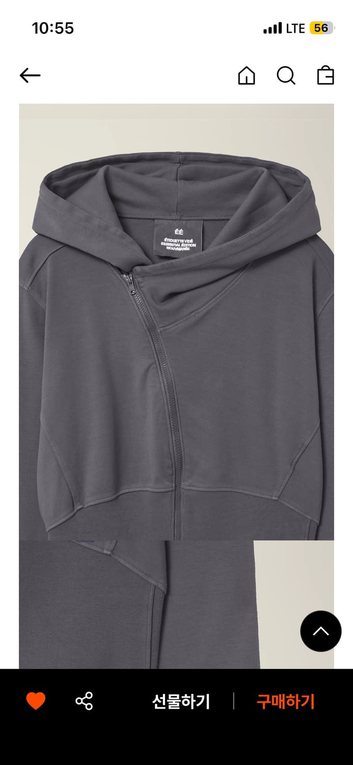 WOMENS GARMENT DYED CURVED HOODED ZIP JA 상품이미지3