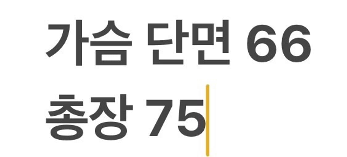[정품/105] 2002 한일 월드컵 네이비 아이보리 바람막이 b10 상품이미지10