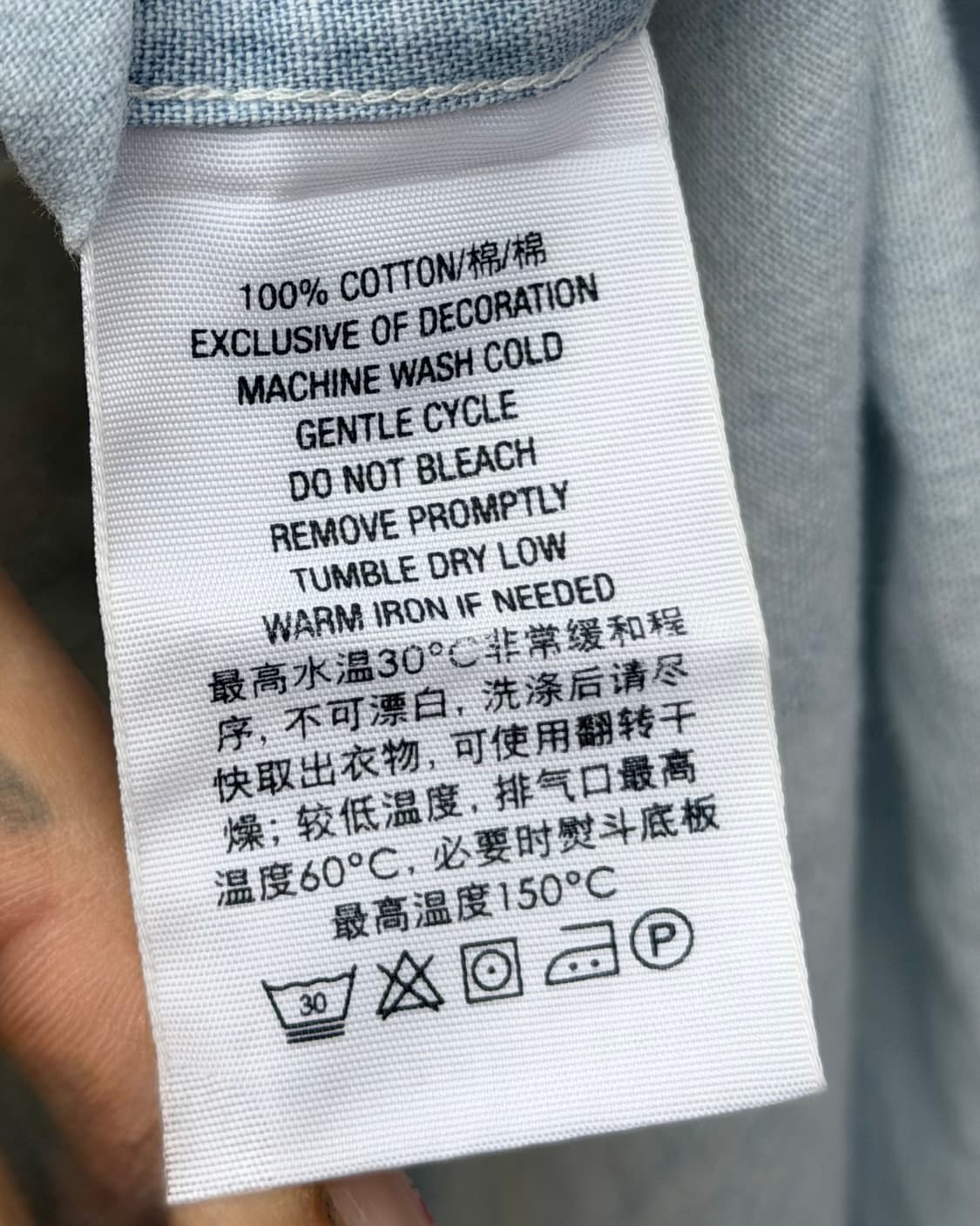Polo Ralph Lauren chambray shirt 상품이미지8