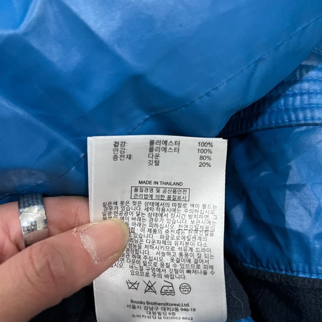 브룩스브라더스 컨버터블 패딩 s08469 상품이미지8