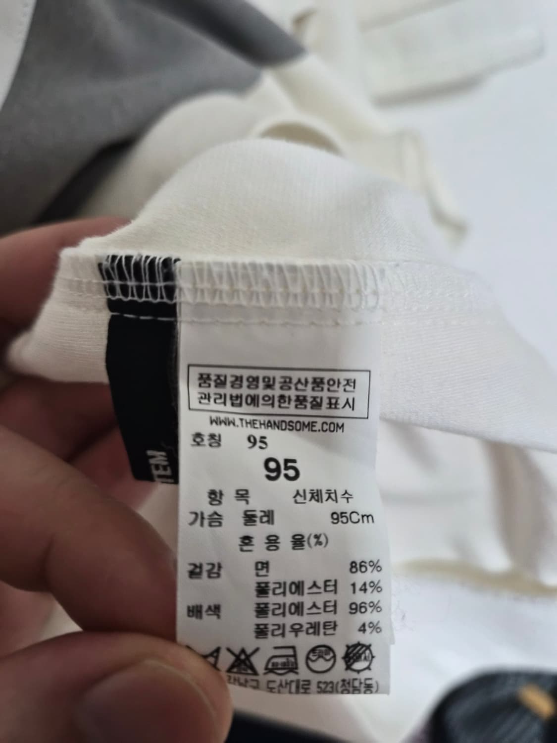 시스템system 빅 프린팅 절개 반팔 티셔츠 95 - T136 상품이미지5