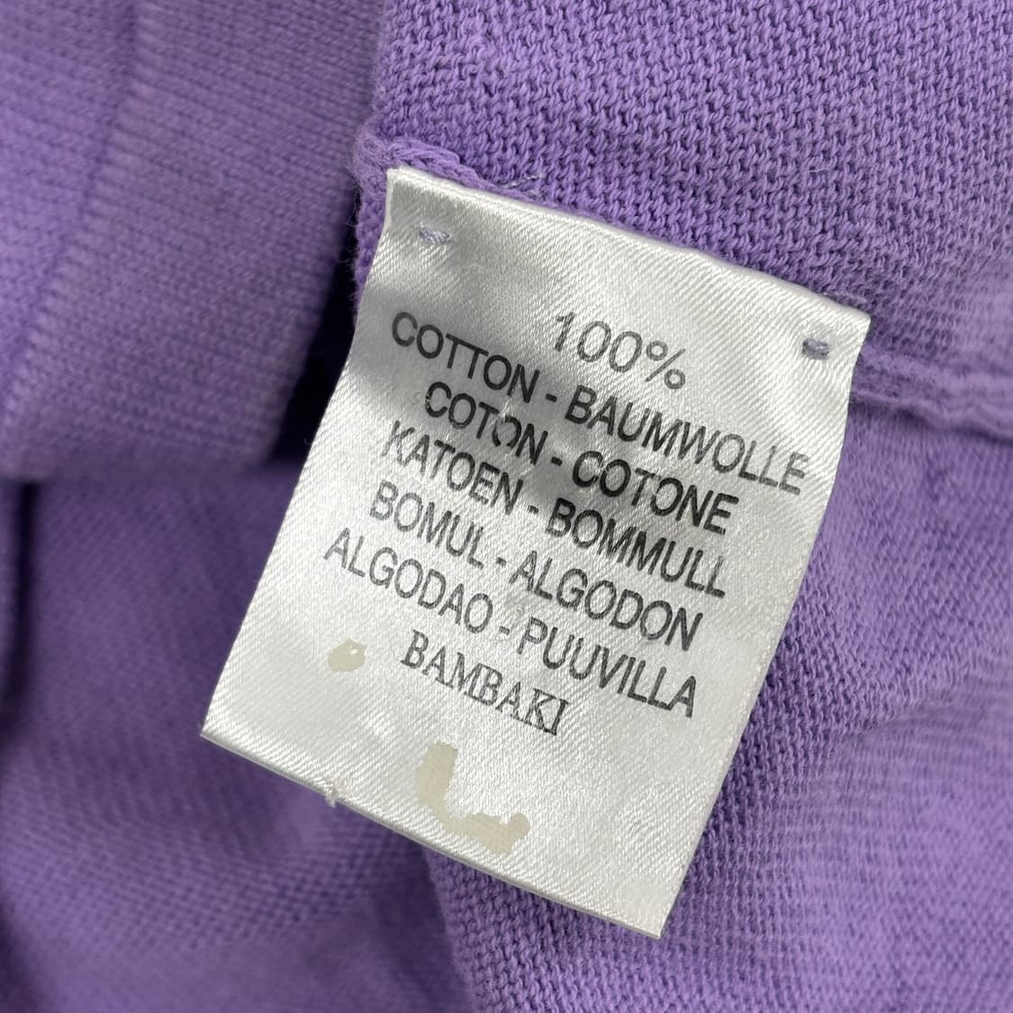 버버리 가디건 상품이미지10