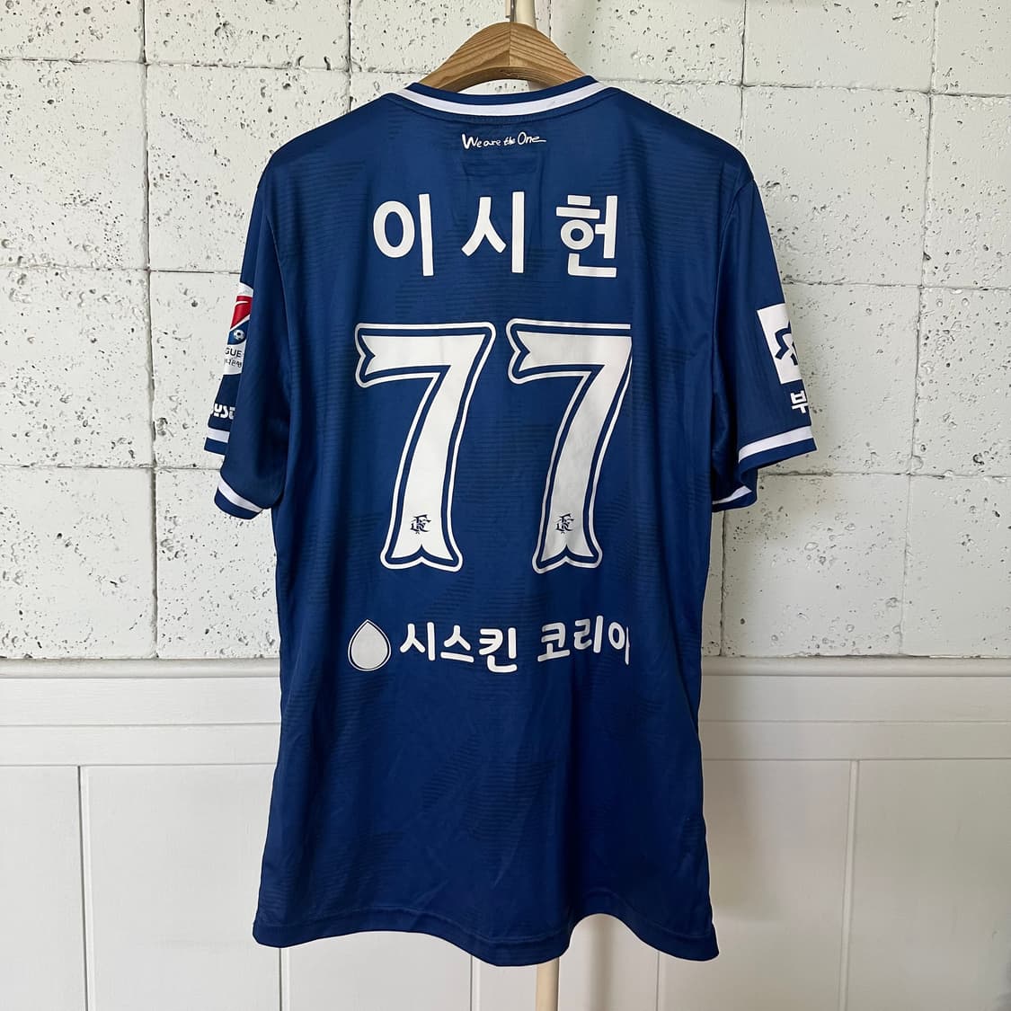 100 K2 부천fc 유니폼 이시헌 상품이미지7