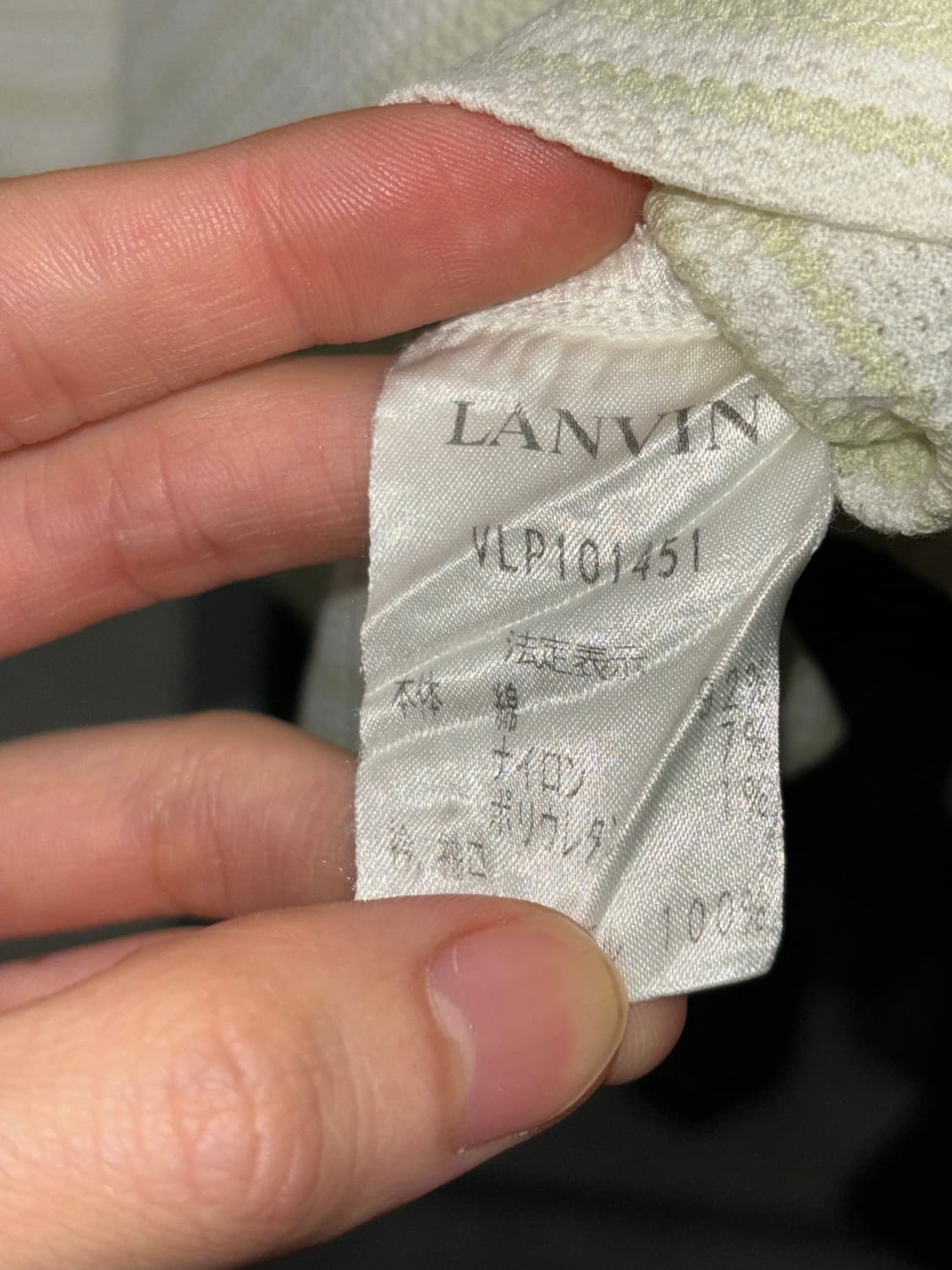 랑방 스포츠 스트라이프 하프집업 롱슬리브 상품이미지5