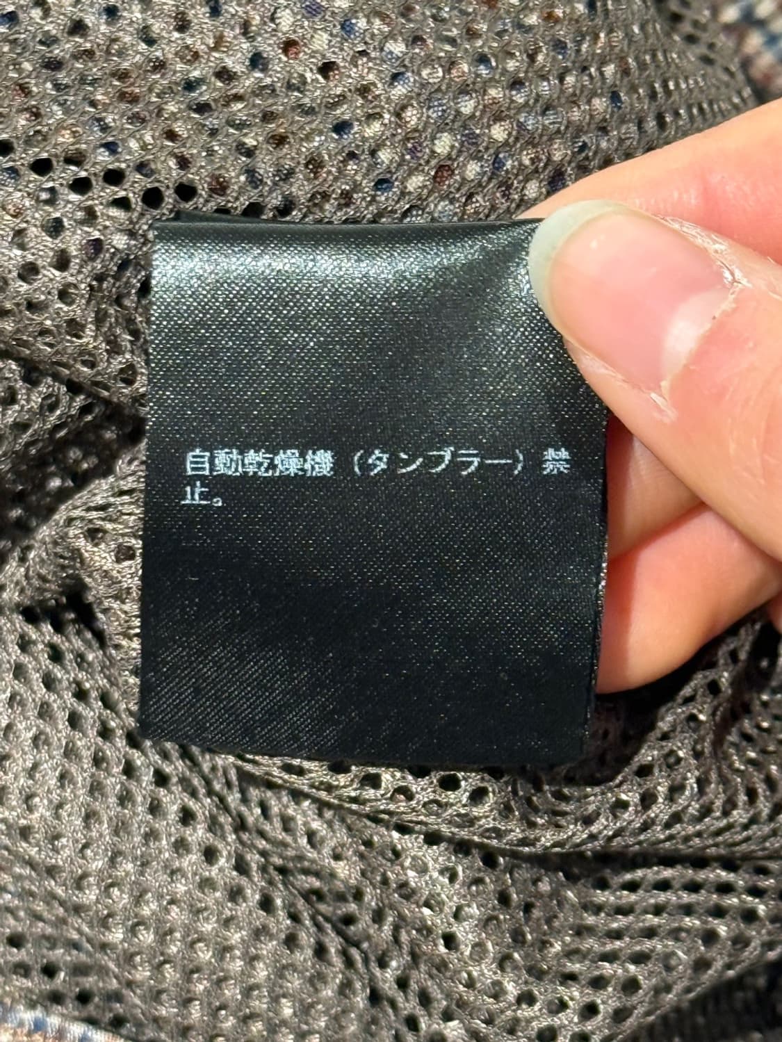 언더커버 브라운 체크 카고 조거 팬츠 상품이미지10