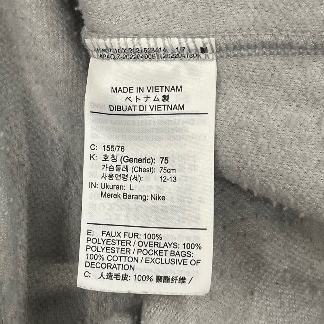 나이키 그레이 후리스 후드집업 상품이미지7