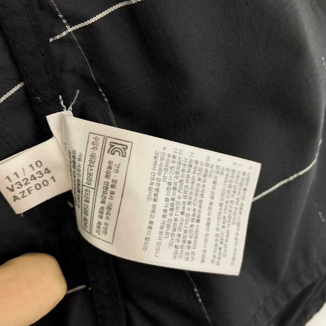 아디다스 체크 패턴 후드 바람막이 아노락 집업 블랙 90사이즈 빈티지 상품이미지7