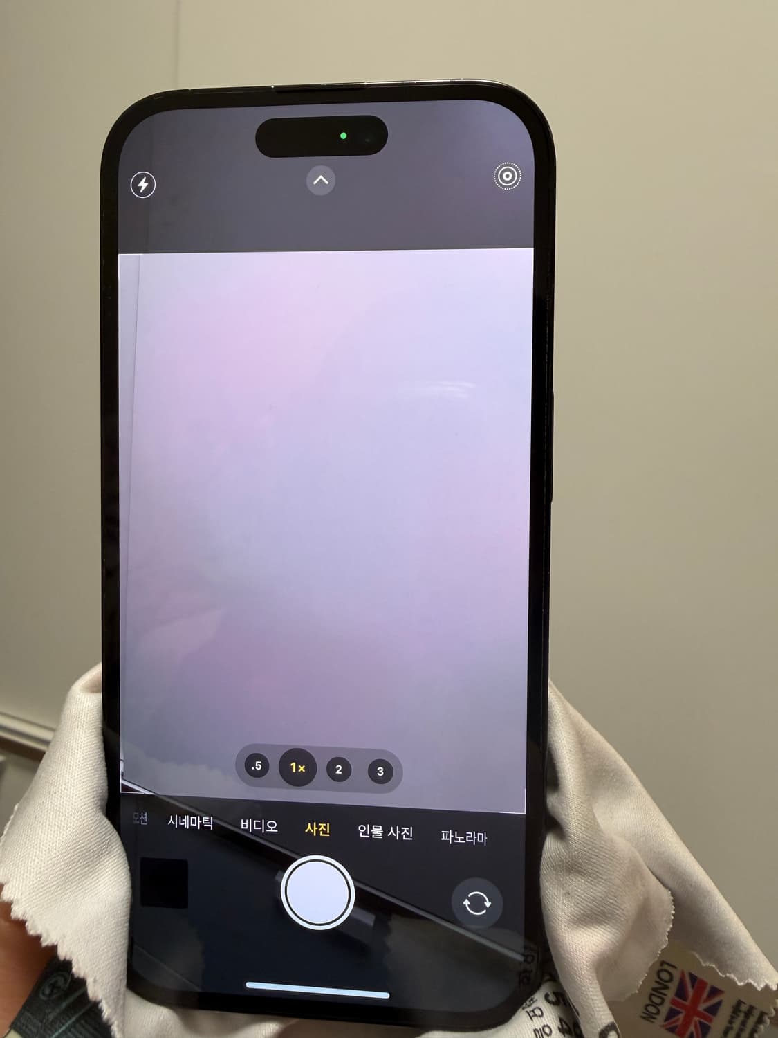 아이폰 14 프로 256 블랙 상품이미지9