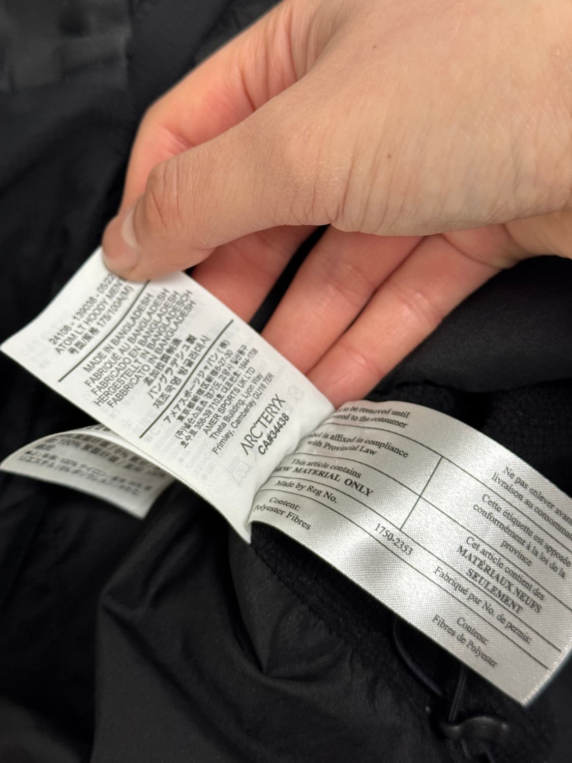 [M]아크테릭스 아톰 LT 블랙 상품이미지5