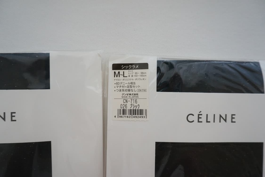 셀린느 블랙 샤이니 스타킹 상품이미지2