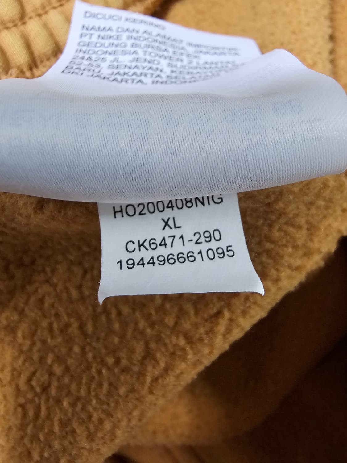 나이키 조던 플라이트 기모 조거팬츠 XL 상품이미지6