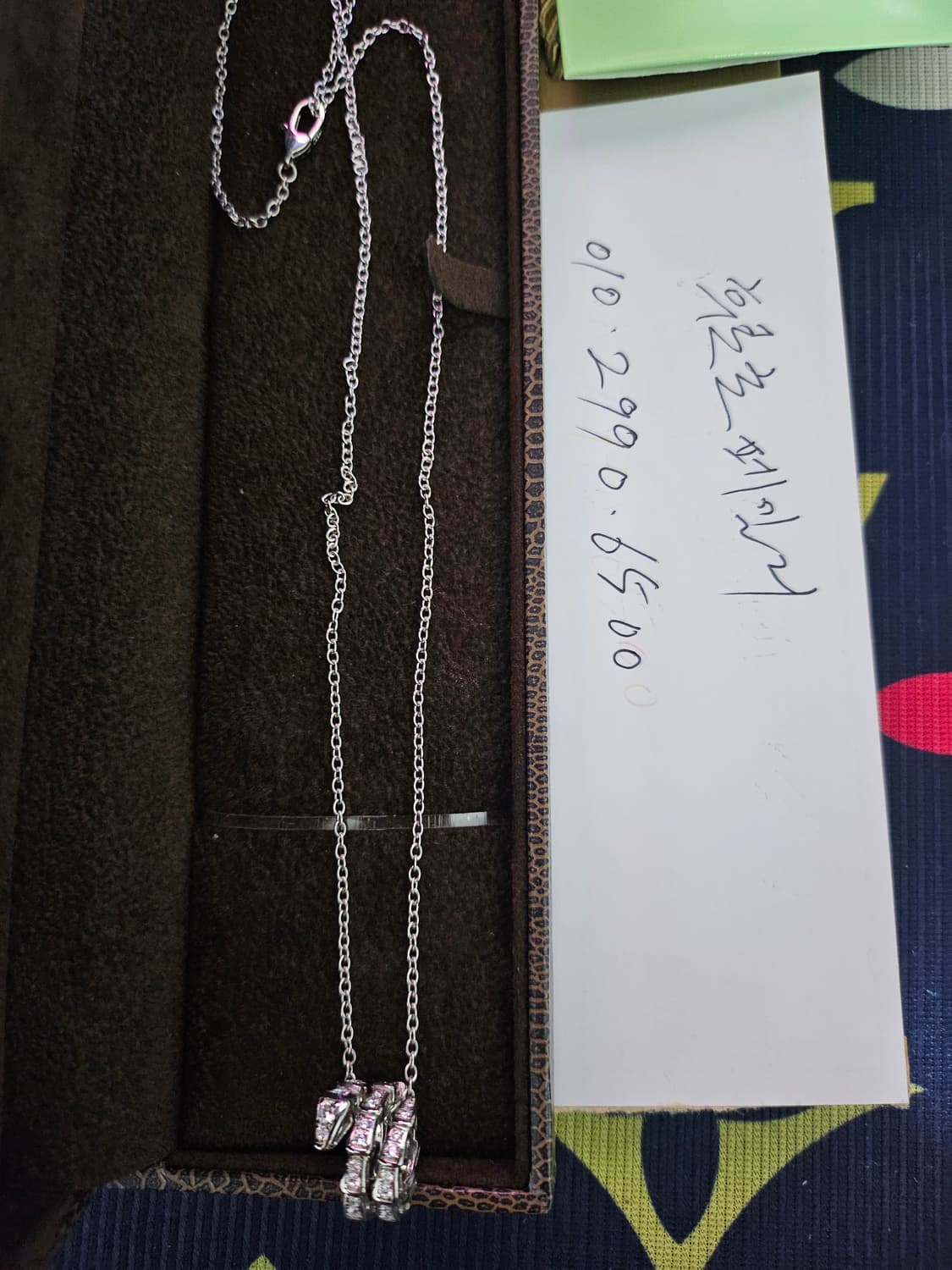 불가리 세르펜티 풀파베 목걸이 상품이미지2