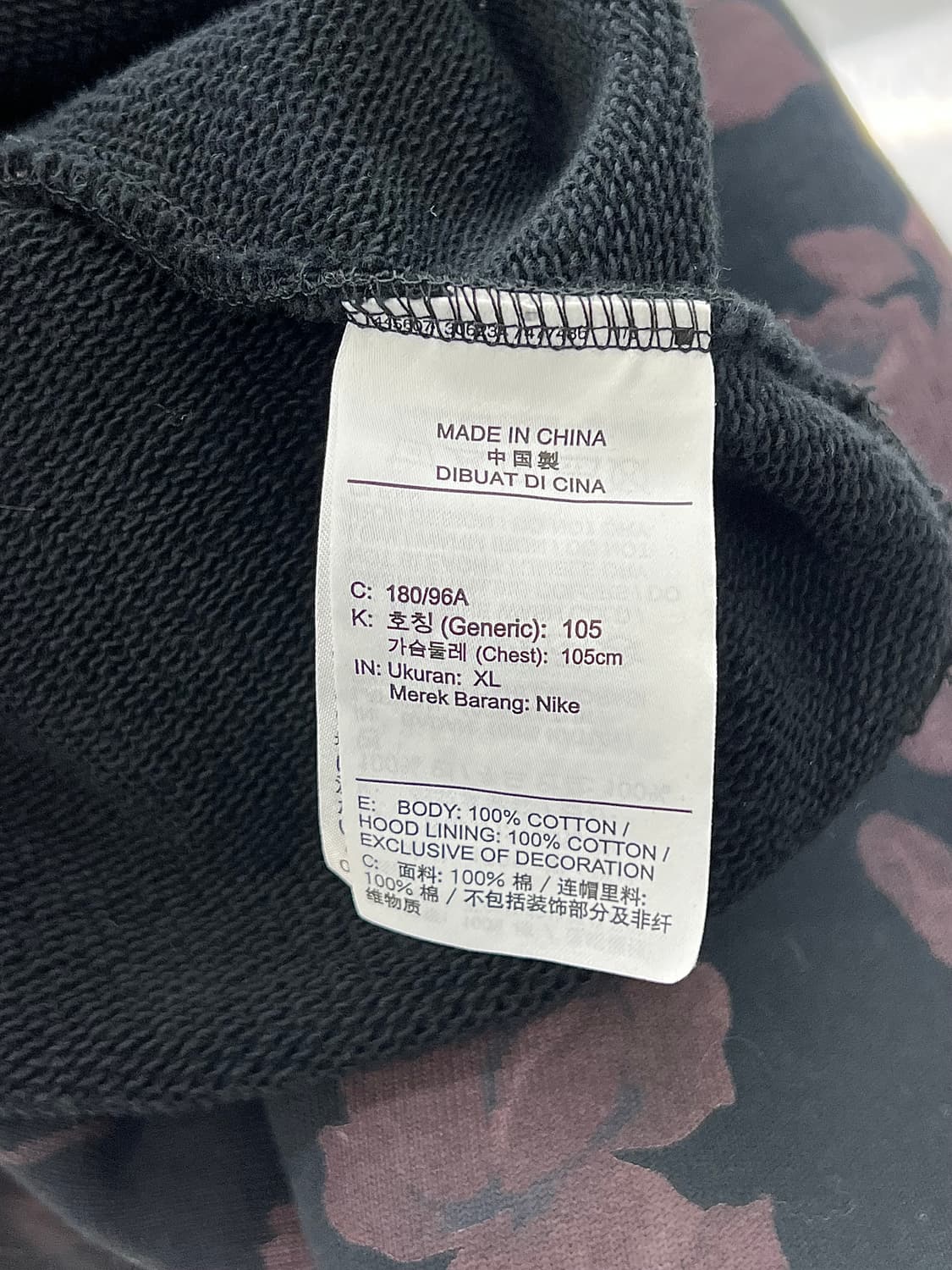 조던 x 아 마 마니에르 올 오버 프린트 플리스 후드 블랙 상품이미지8