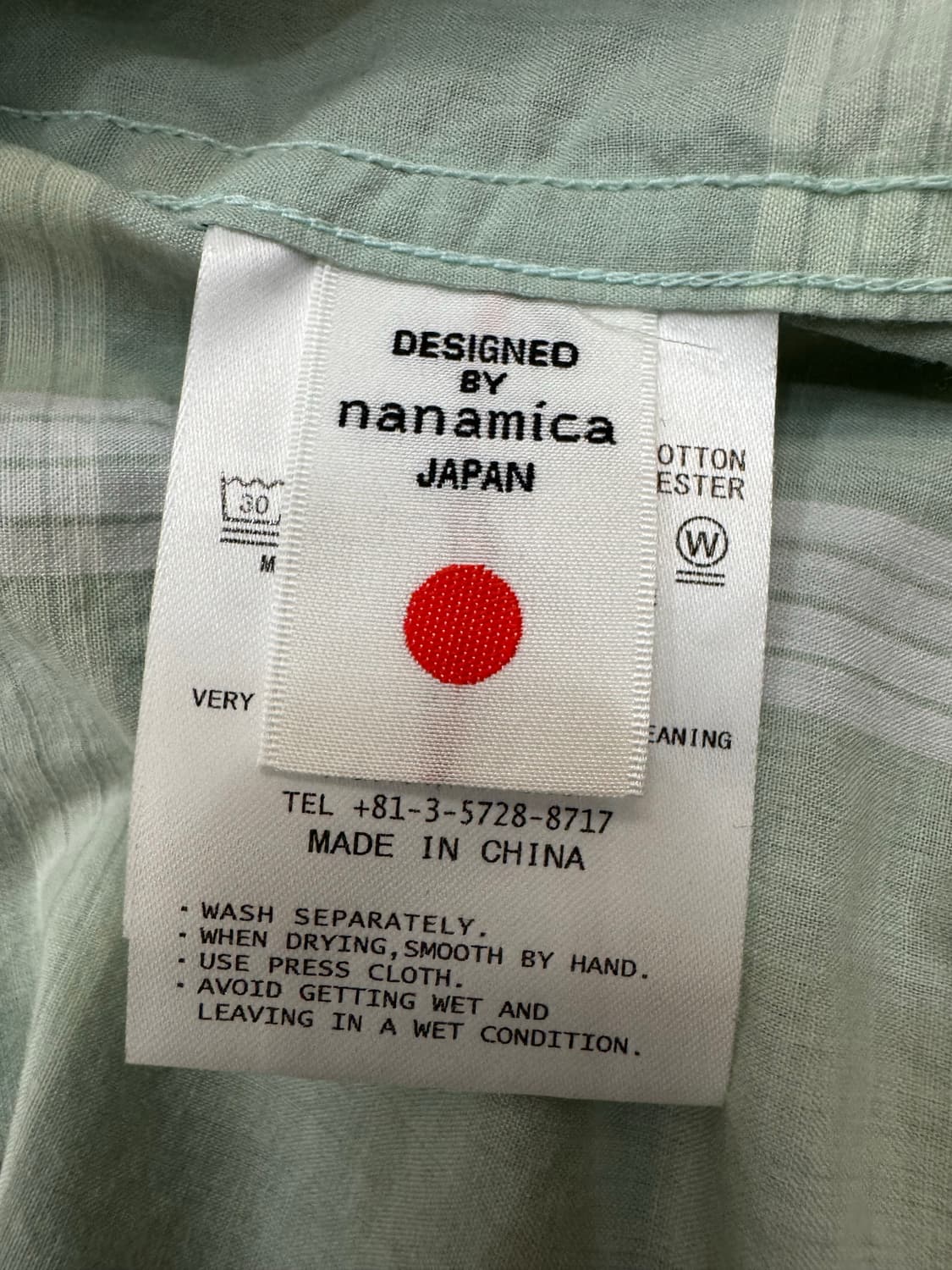 [XL][110] 나나미카 팔라카 체크 셔츠 코랄 그린 상품이미지7