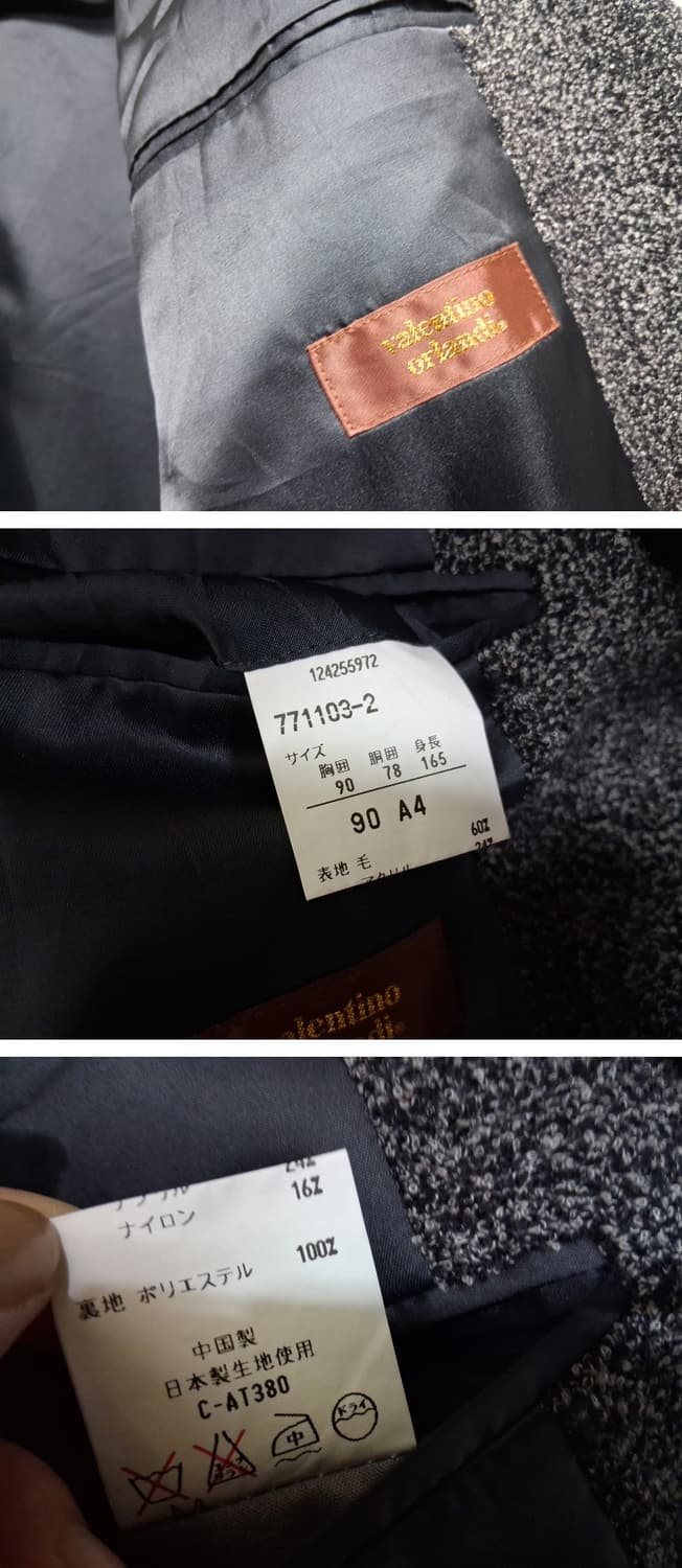 valentino orlandi 검저어그레이 보카시 울쟈켓 남성S 90정 상품이미지8