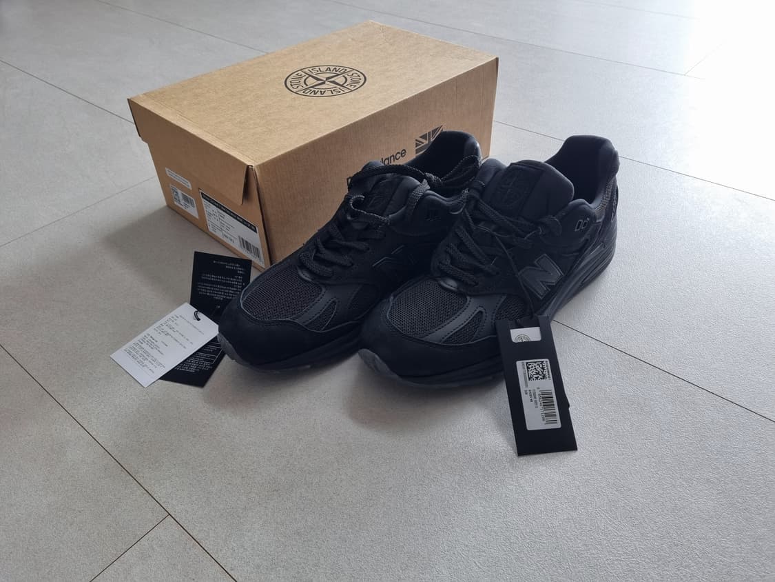 스톤아일랜드 x 뉴발란스 콜라보 991  상품이미지1