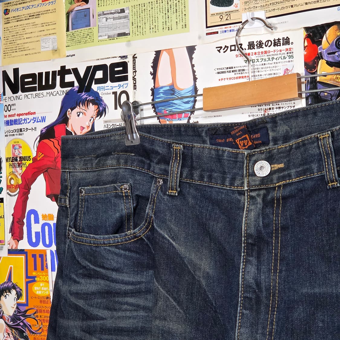 빈티지 워싱 백포켓 자수 오버핏 데님 팬츠 상품이미지7