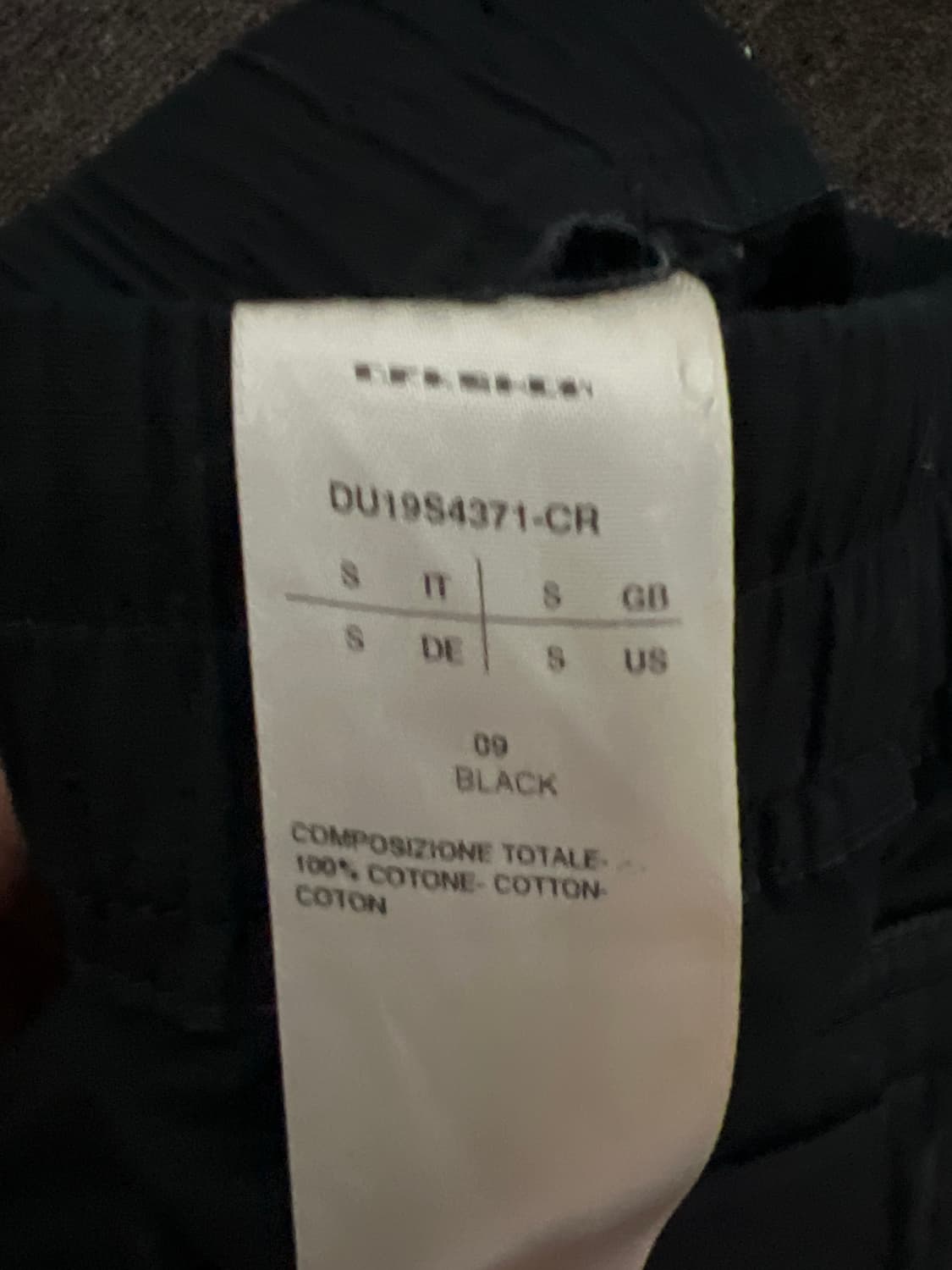 릭오웬스 사이드 버튼 상품이미지3
