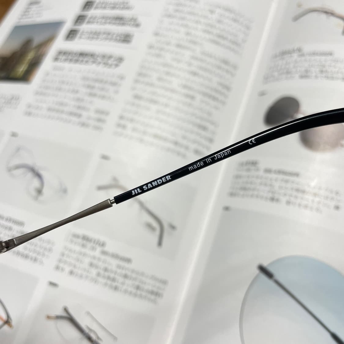 질샌더 JIL SANDER 무테 티타늄 실버 블랙 안경 선글라스 상품이미지5