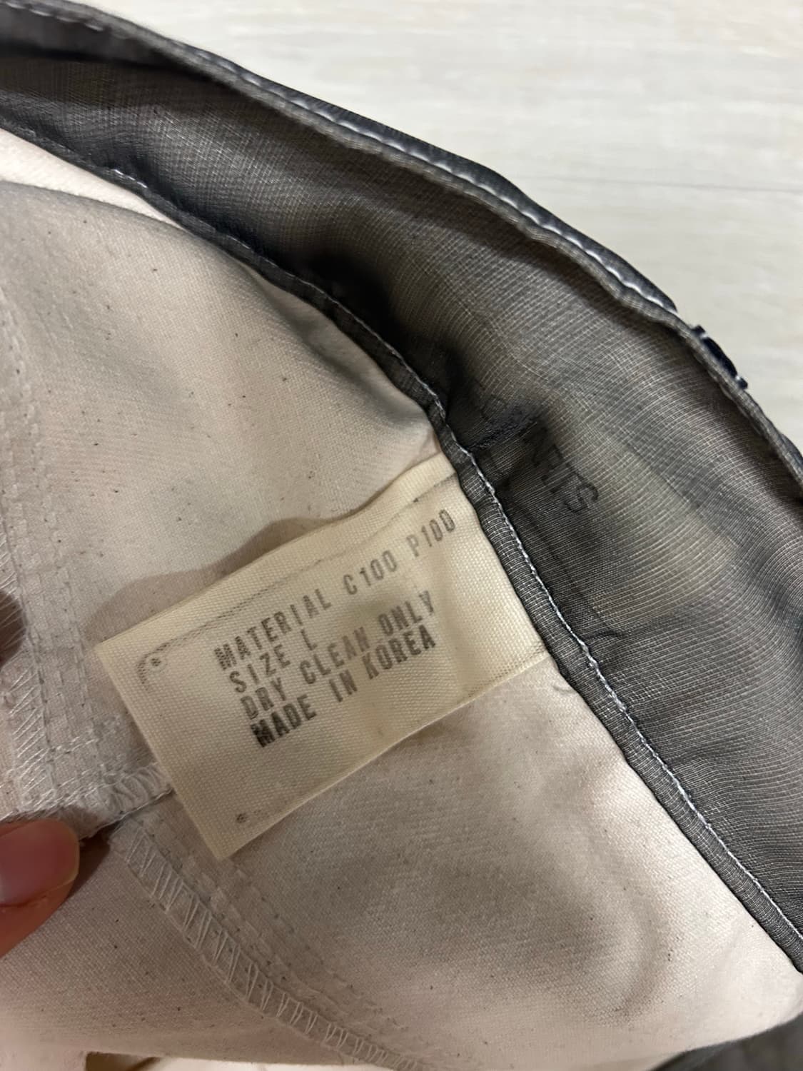 EGNARS 오간즈 팬츠 L 상품이미지3