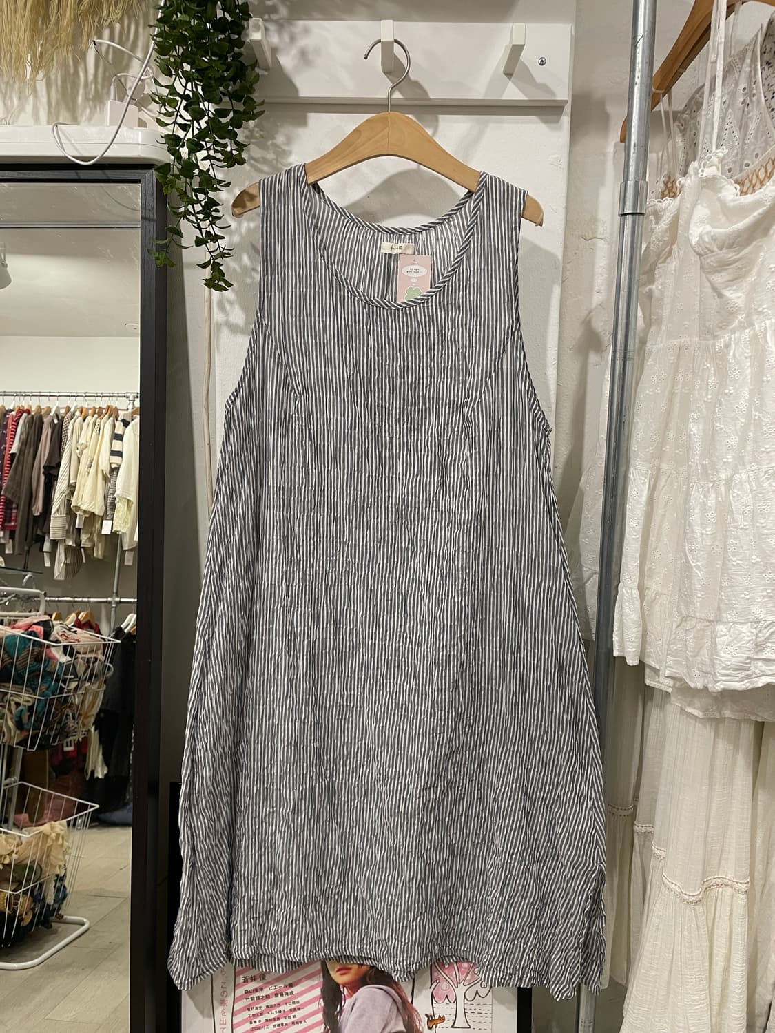 natural stripe omepiece 상품이미지7