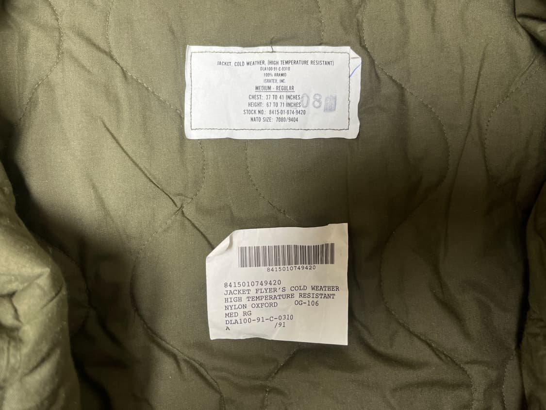 CVC 탱커 자켓 M/R(미디움 레귤러) 민트급 상품이미지3