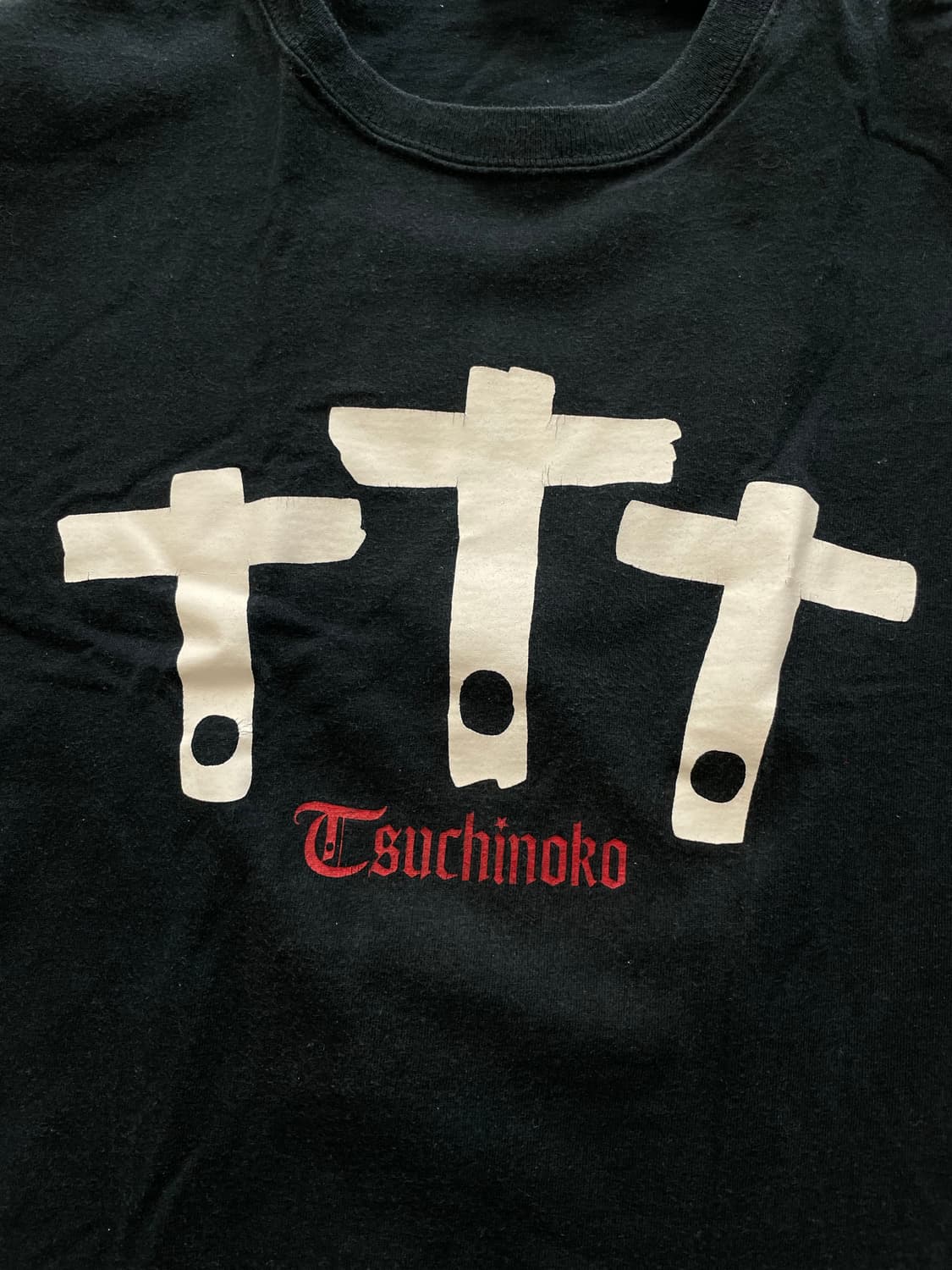 90s gildan 빈티지 티셔츠 상품이미지4