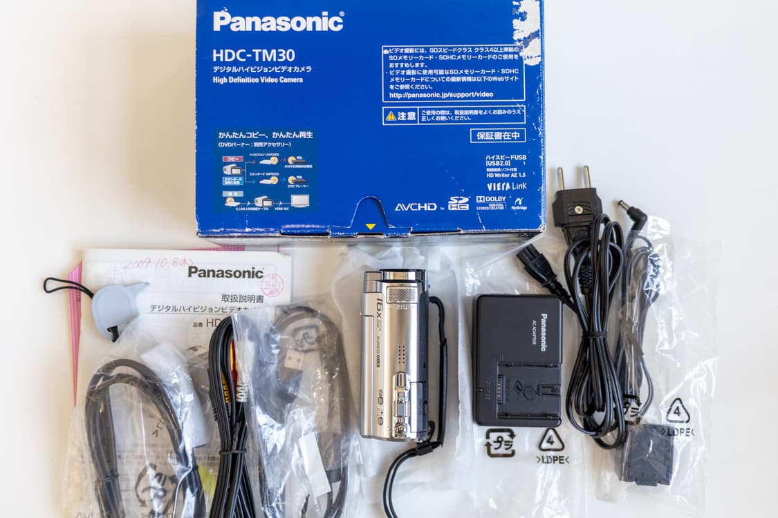Panasonic HDC-TM30-S / 빈티지 디지털 캠코더 상품이미지9
