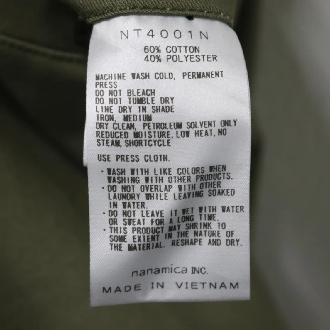 노스페이스 퍼플 라벨 코튼 반팬츠 66947 상품이미지7