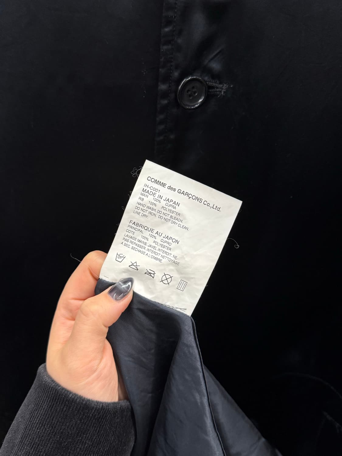 CDG 꼼데가르송 1986 스태프 유니폼 셔츠 코트 S 상품이미지10