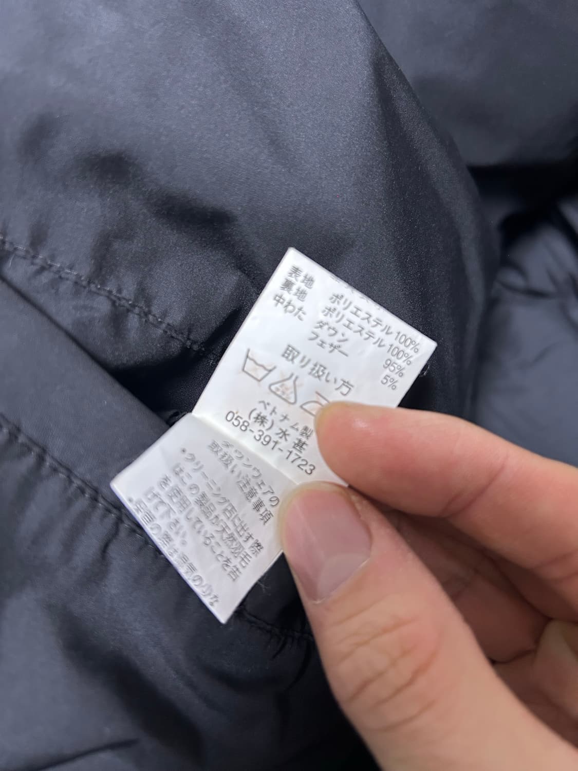 퍼스트다운 패딩 사이즈 105-110 상품이미지7